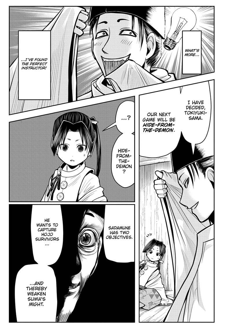 The Elusive Samurai Chapter 7 page 17 - Chapter 7