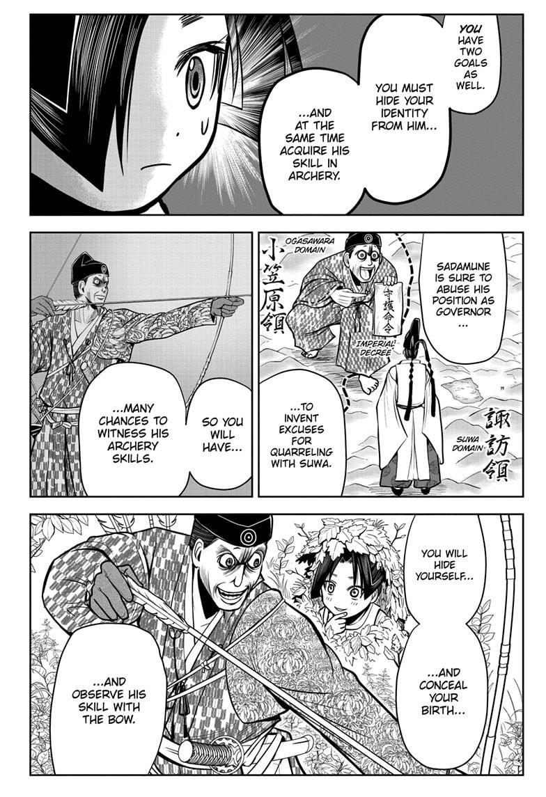 The Elusive Samurai Chapter 7 page 18 - Chapter 7