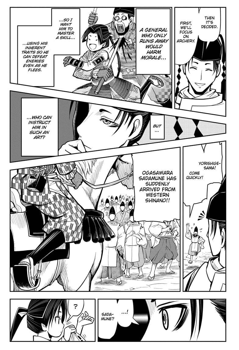 The Elusive Samurai Chapter 7 page 5 - Chapter 7
