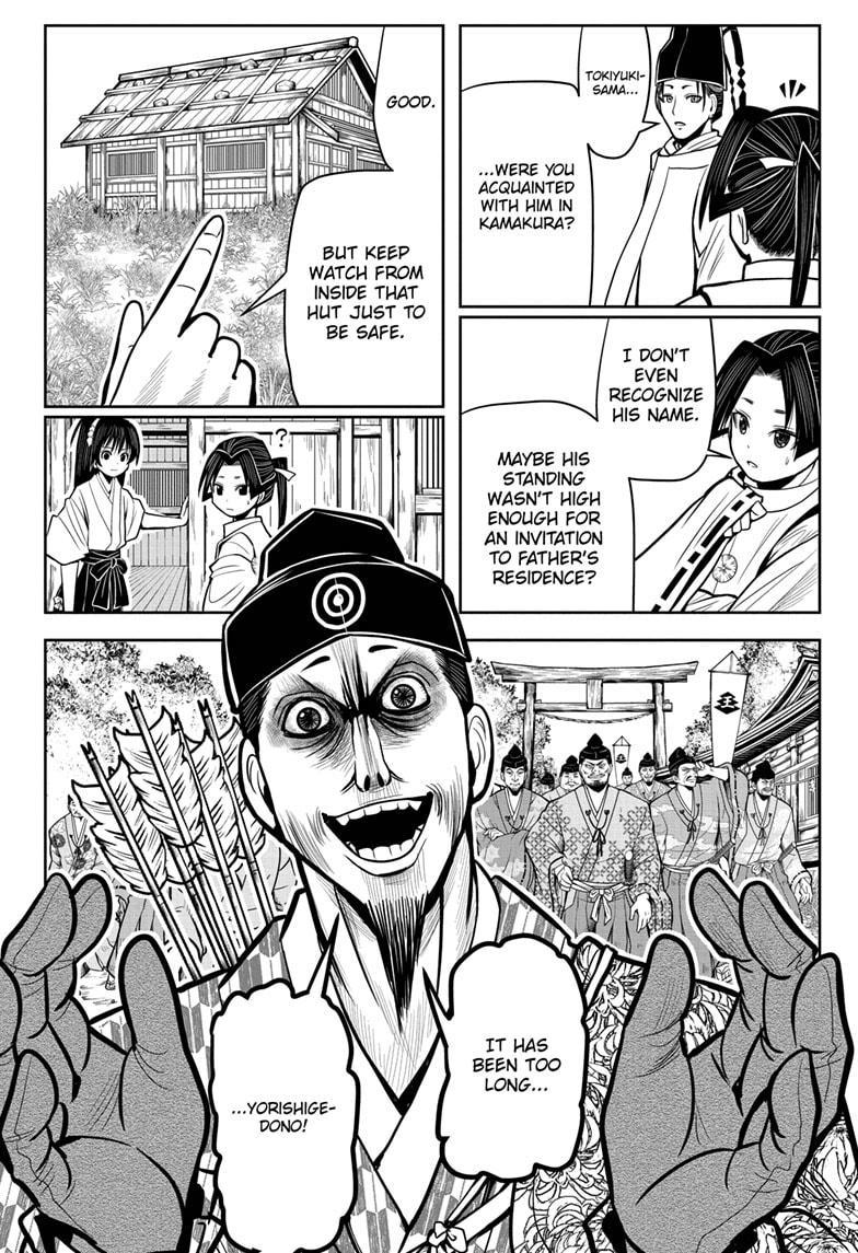 The Elusive Samurai Chapter 7 page 6 - Chapter 7