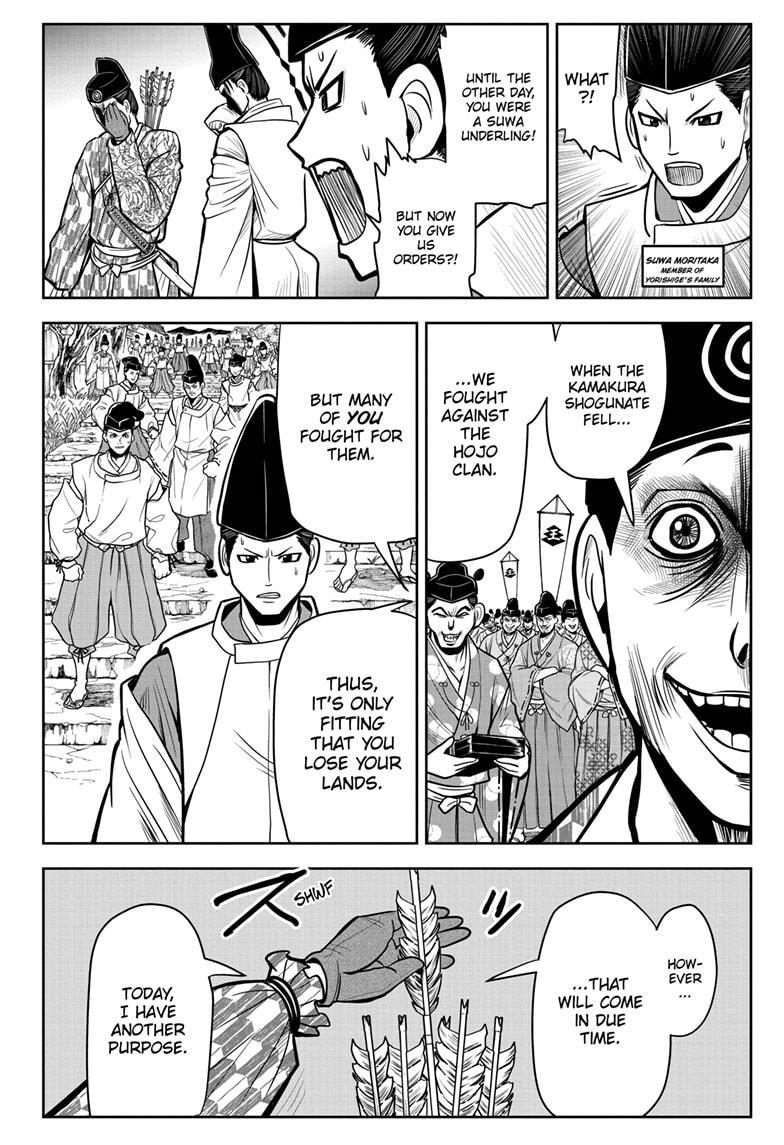The Elusive Samurai Chapter 7 page 8 - Chapter 7
