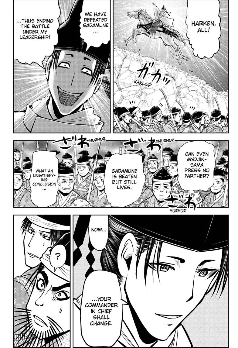 The Elusive Samurai Chapter 70 page 10 - Chapter 70