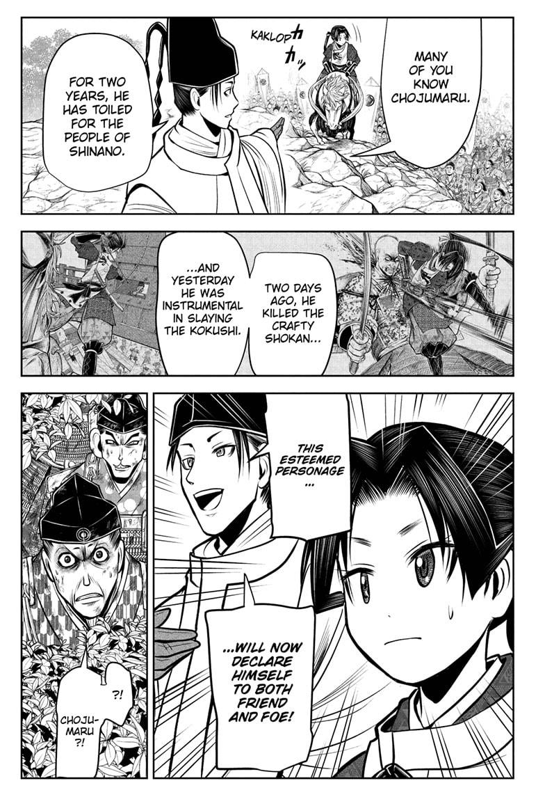 The Elusive Samurai Chapter 70 page 11 - Chapter 70
