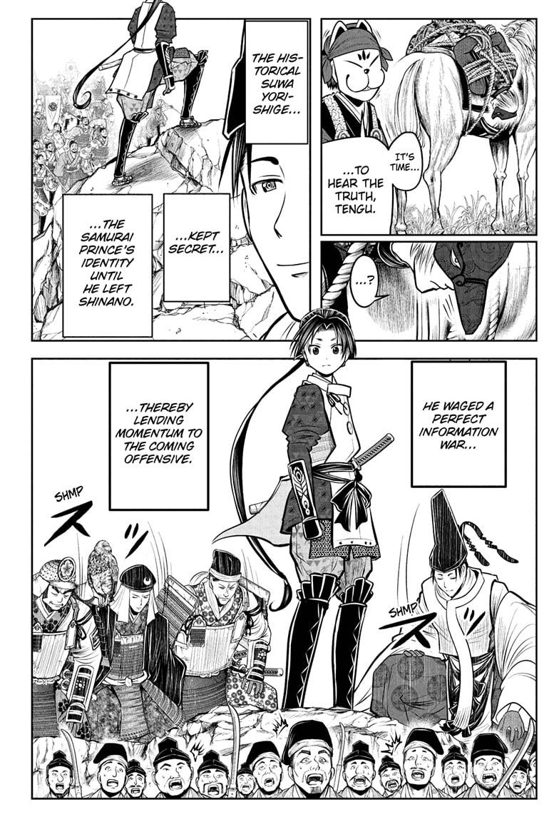 The Elusive Samurai Chapter 70 page 12 - Chapter 70