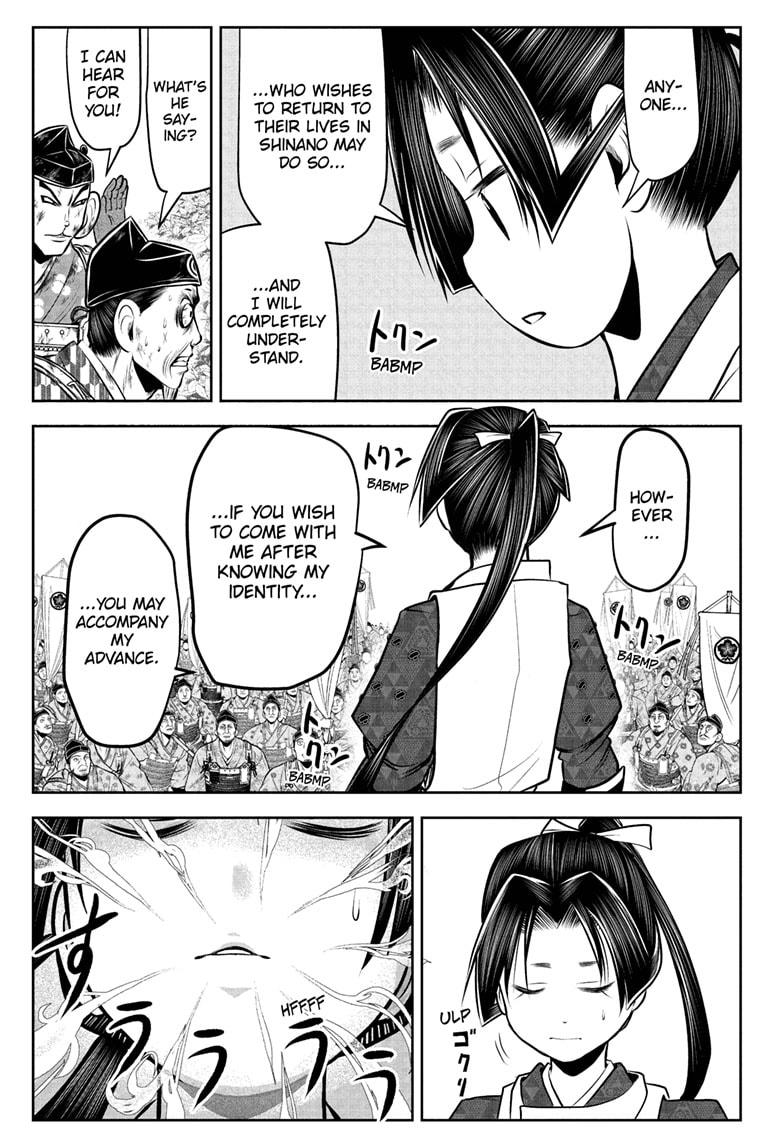 The Elusive Samurai Chapter 70 page 13 - Chapter 70