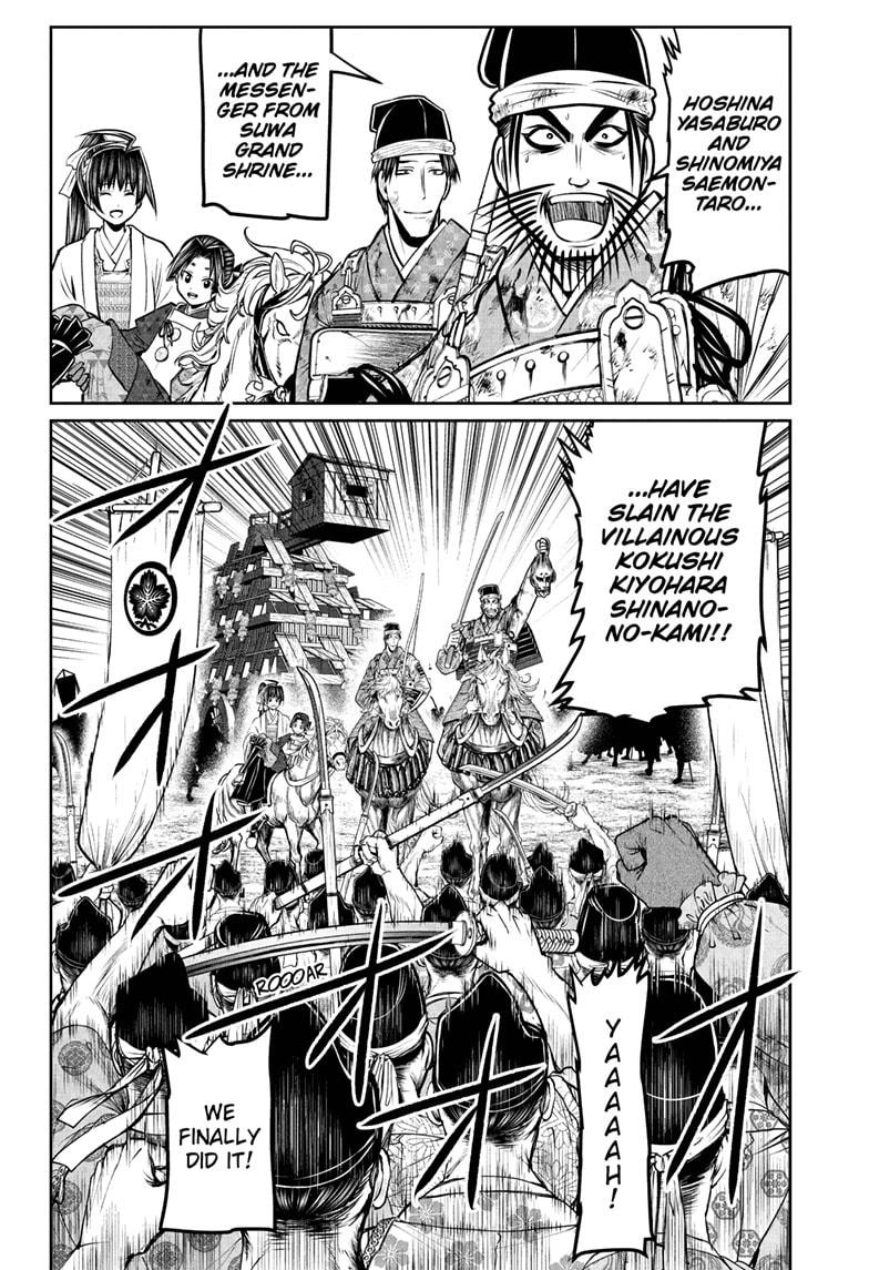 The Elusive Samurai Chapter 70 page 2 - Chapter 70