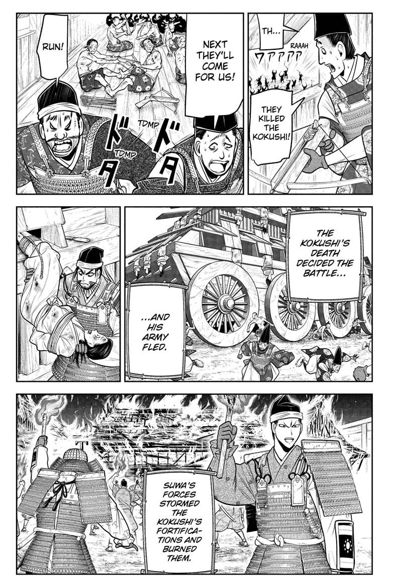 The Elusive Samurai Chapter 70 page 3 - Chapter 70