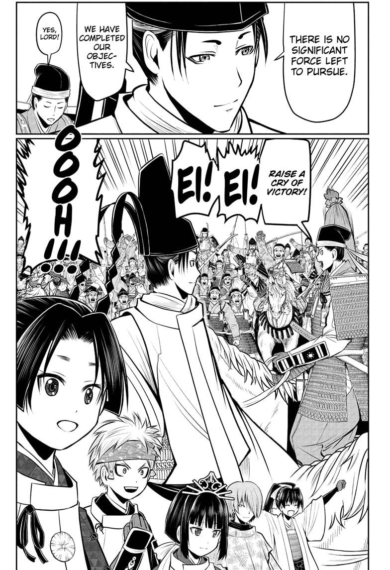 The Elusive Samurai Chapter 70 page 5 - Chapter 70