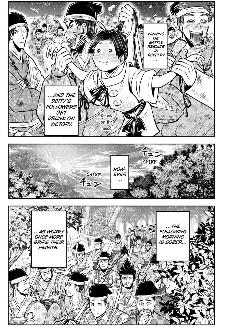 The Elusive Samurai Chapter 70 page 7 - Chapter 70