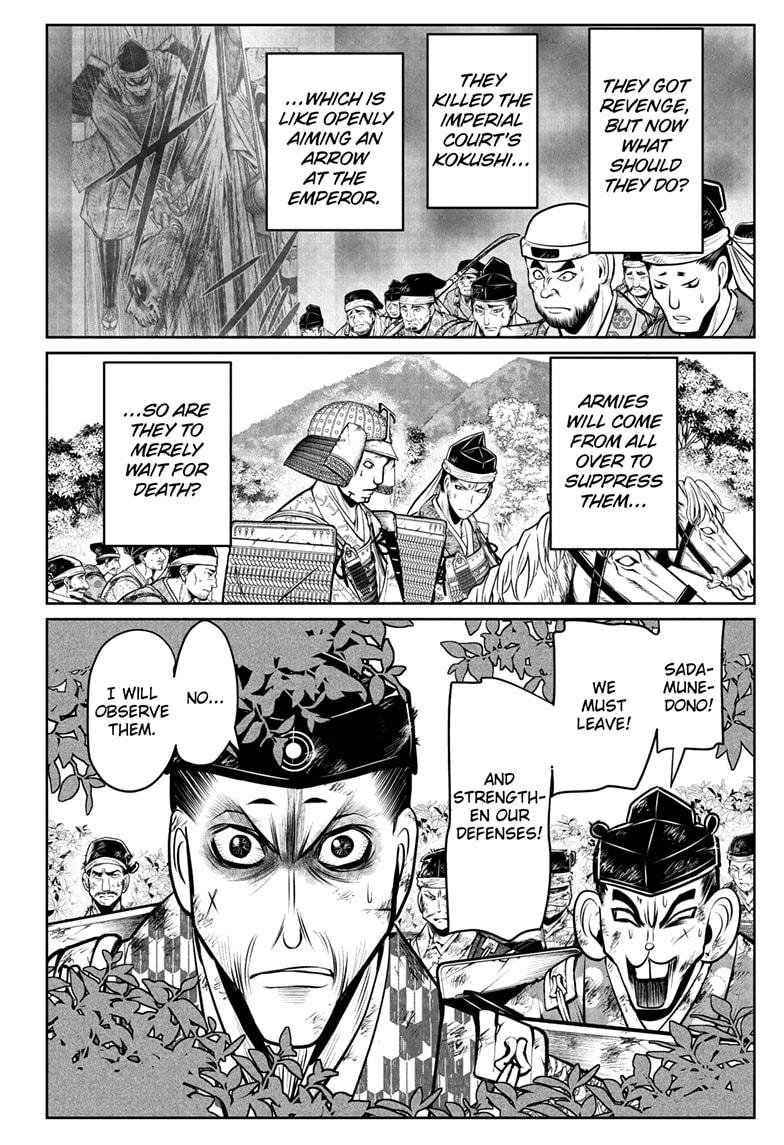 The Elusive Samurai Chapter 70 page 8 - Chapter 70