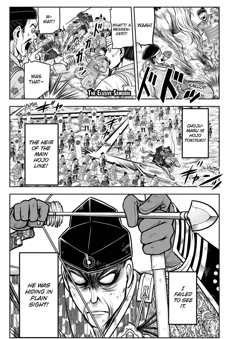 The Elusive Samurai Chapter 71 page 1 - Chapter 71