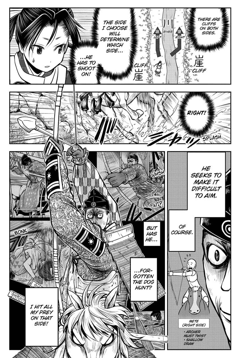 The Elusive Samurai Chapter 71 page 11 - Chapter 71