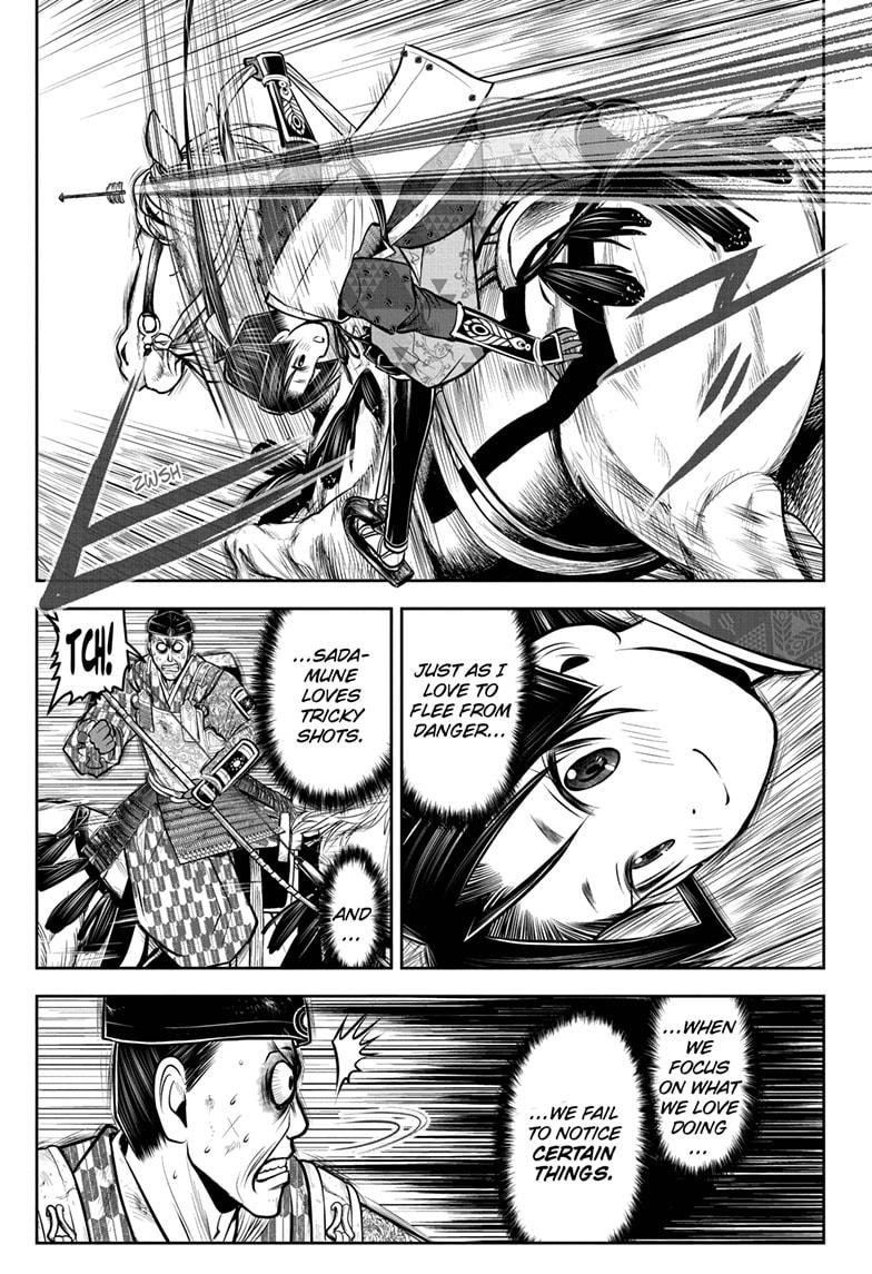 The Elusive Samurai Chapter 71 page 13 - Chapter 71