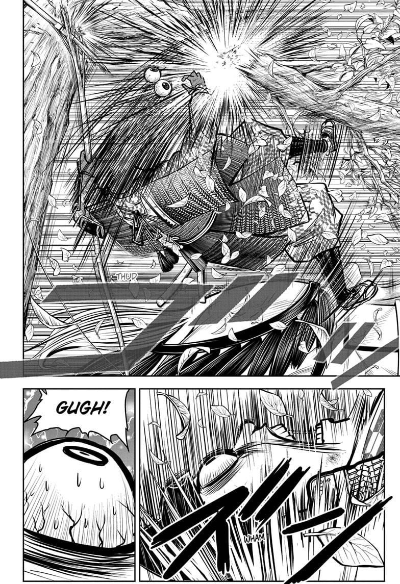 The Elusive Samurai Chapter 71 page 14 - Chapter 71
