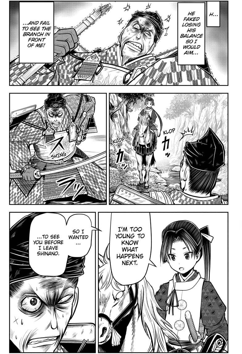The Elusive Samurai Chapter 71 page 15 - Chapter 71