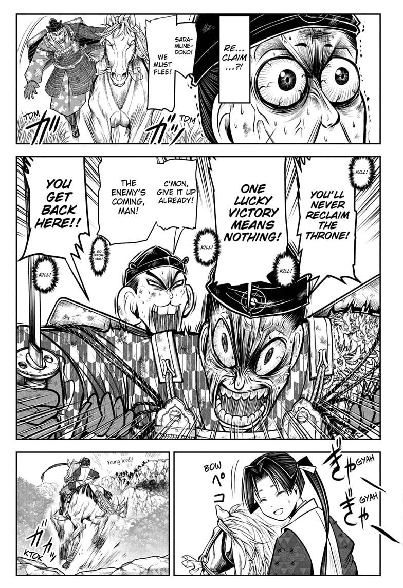 The Elusive Samurai Chapter 71 page 17 - Chapter 71