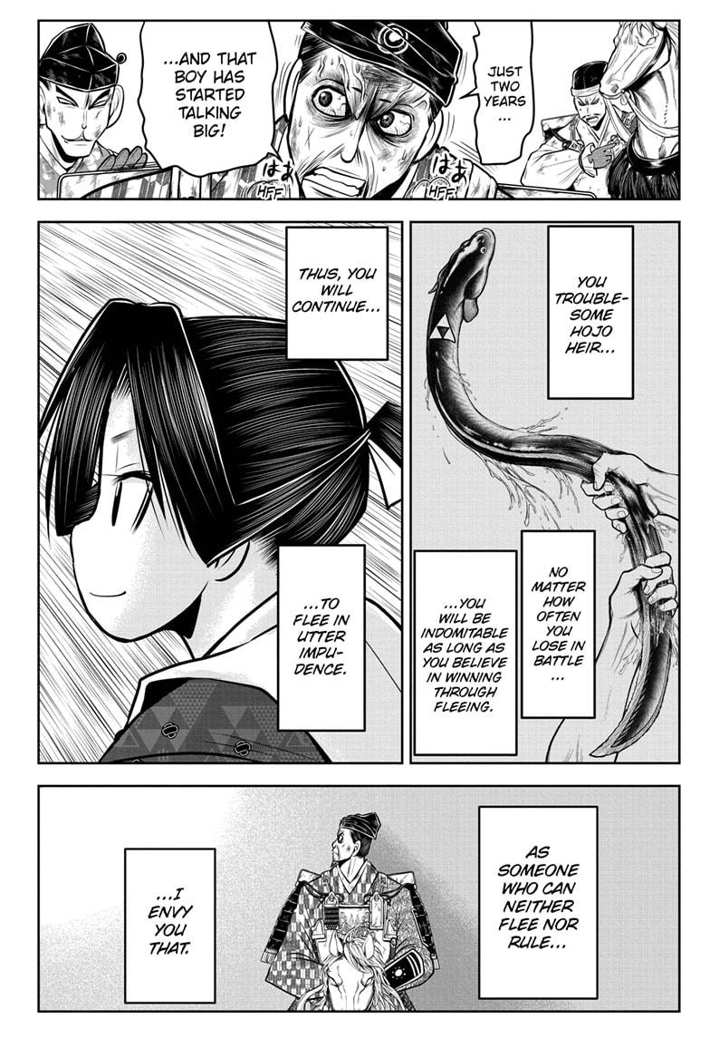 The Elusive Samurai Chapter 71 page 18 - Chapter 71