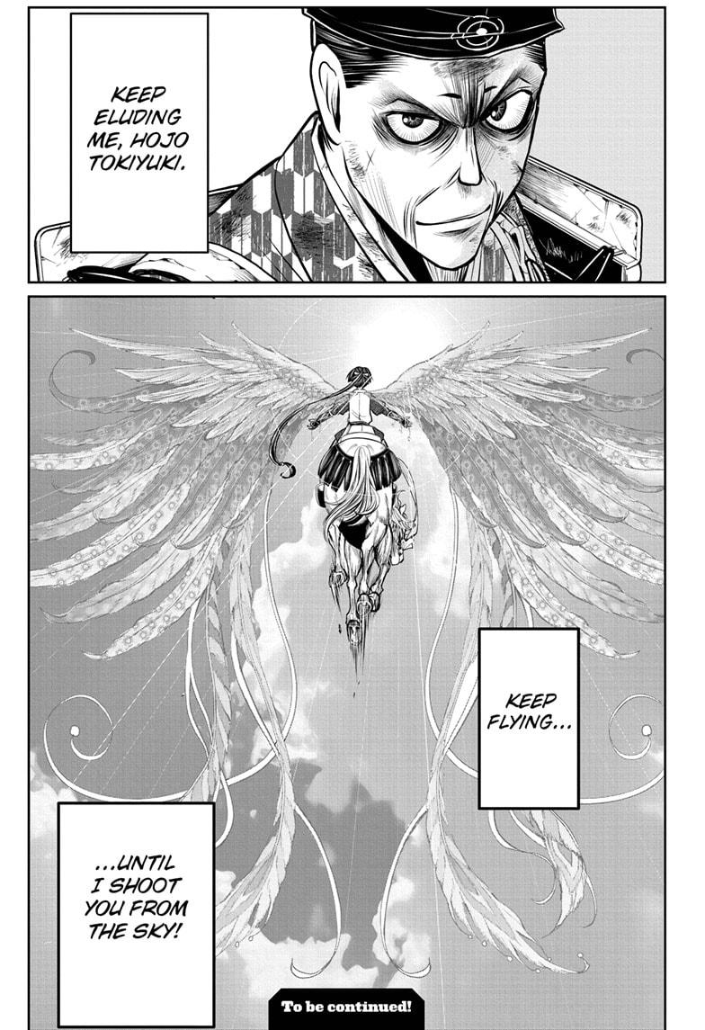 The Elusive Samurai Chapter 71 page 19 - Chapter 71
