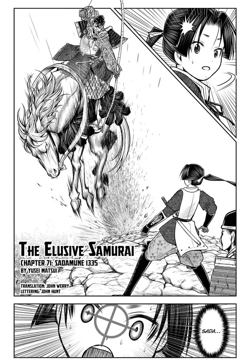 The Elusive Samurai Chapter 71 page 2 - Chapter 71