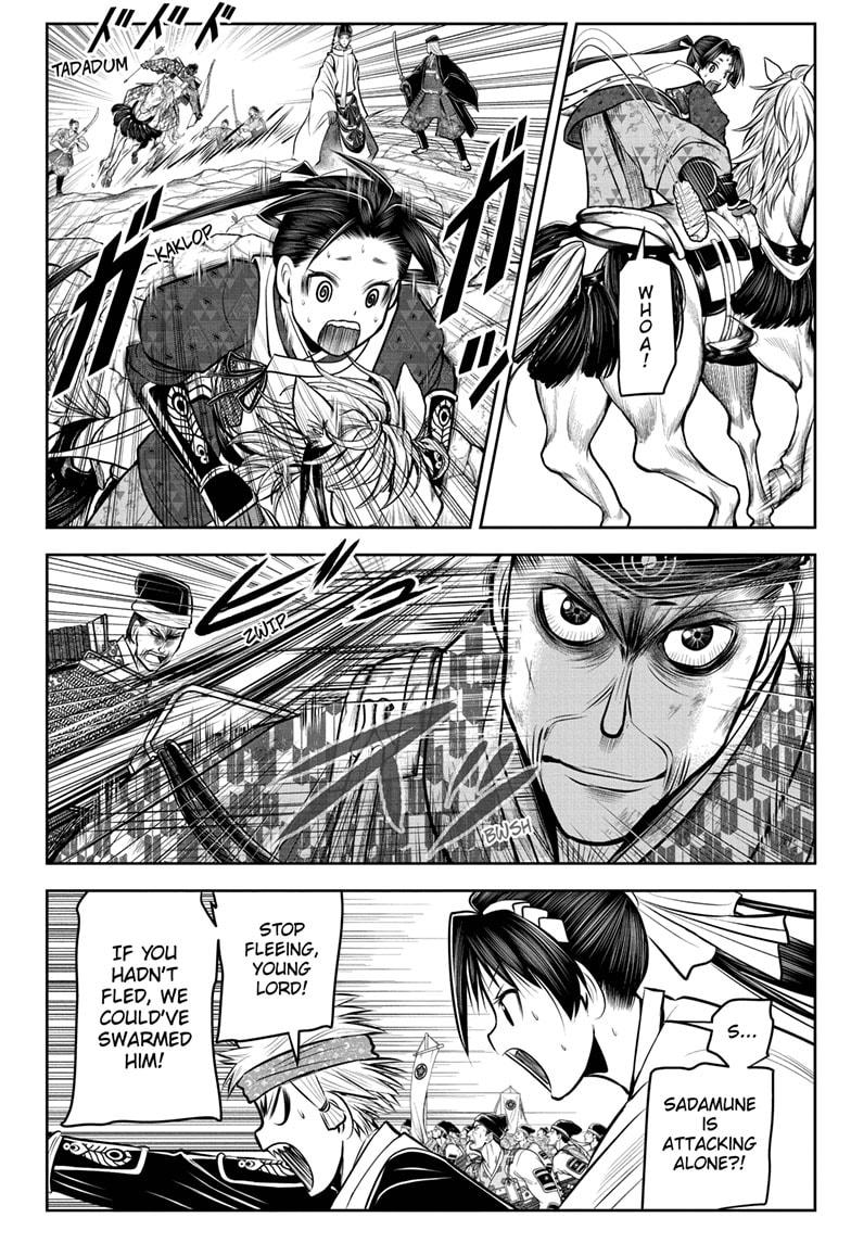 The Elusive Samurai Chapter 71 page 4 - Chapter 71