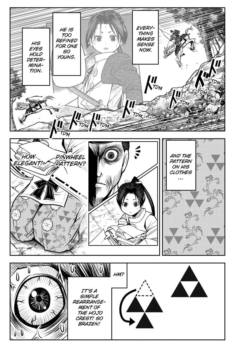 The Elusive Samurai Chapter 71 page 5 - Chapter 71