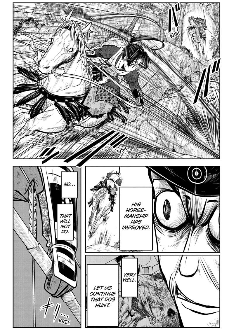The Elusive Samurai Chapter 71 page 6 - Chapter 71