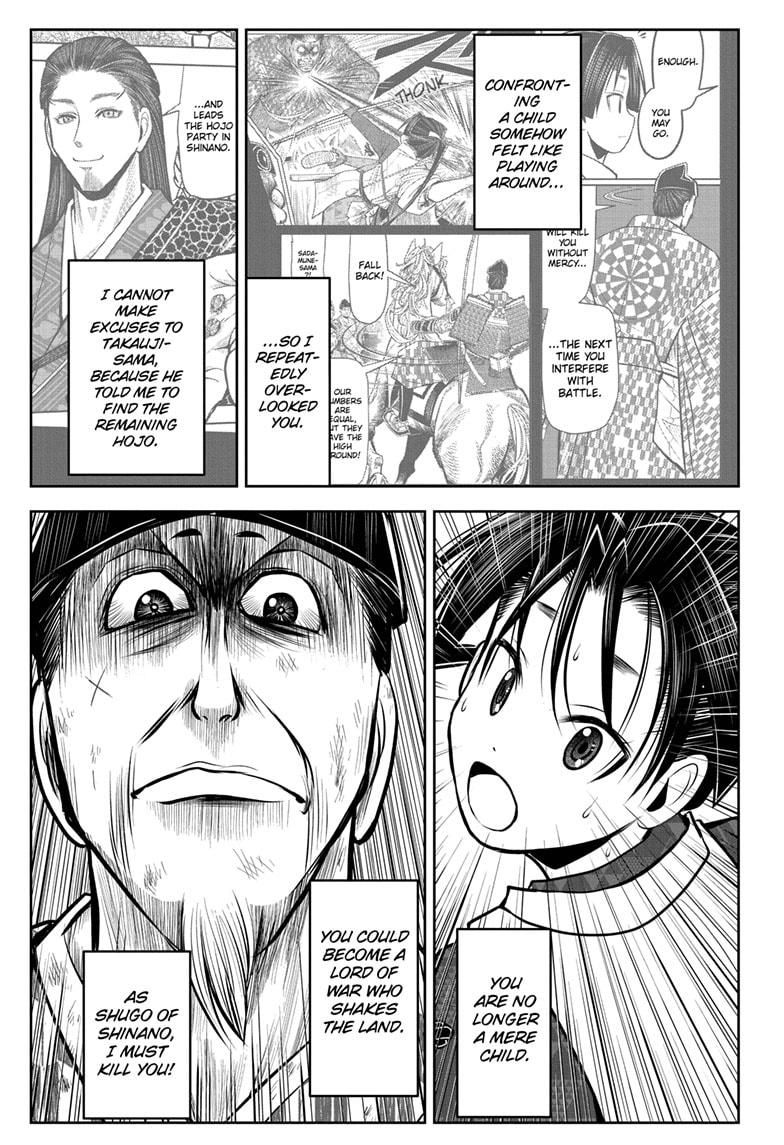 The Elusive Samurai Chapter 71 page 7 - Chapter 71