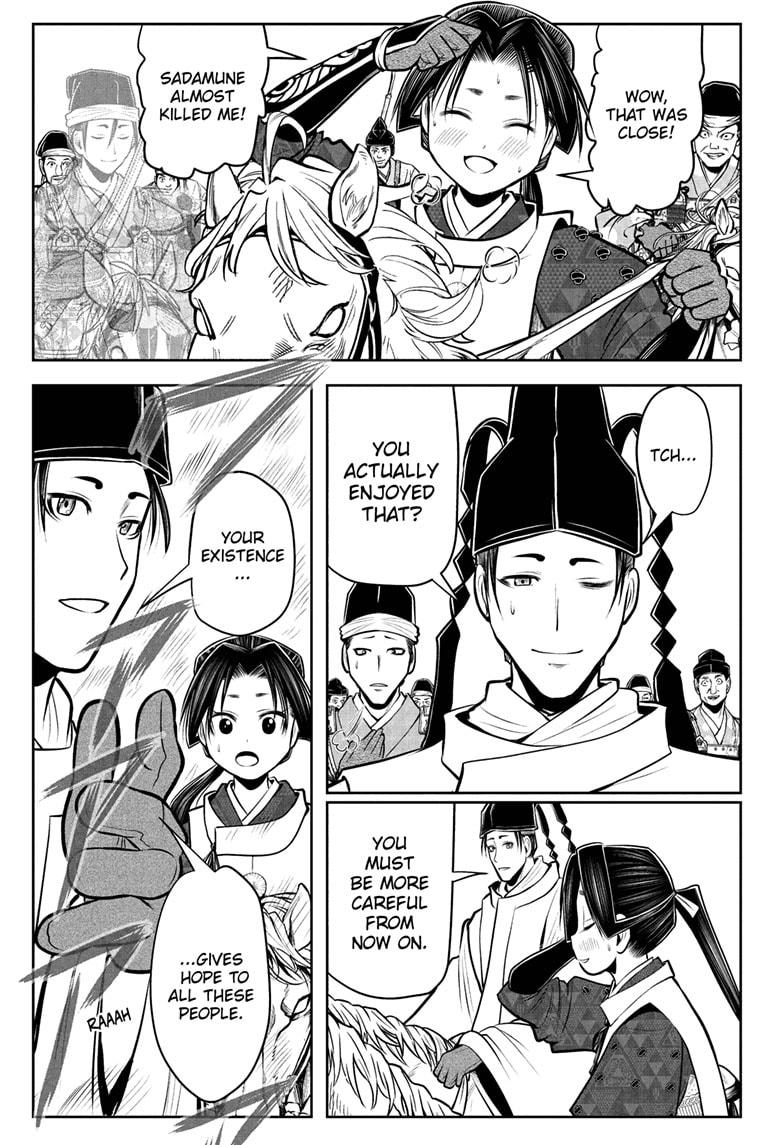 The Elusive Samurai Chapter 72 page 1 - Chapter 72