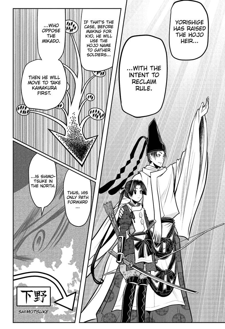 The Elusive Samurai Chapter 72 page 16 - Chapter 72