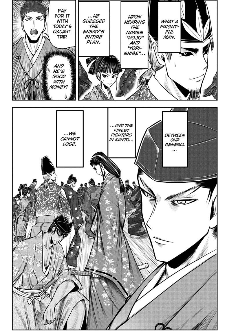 The Elusive Samurai Chapter 72 page 18 - Chapter 72