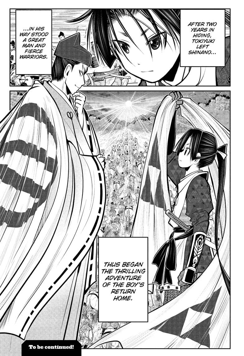 The Elusive Samurai Chapter 72 page 19 - Chapter 72