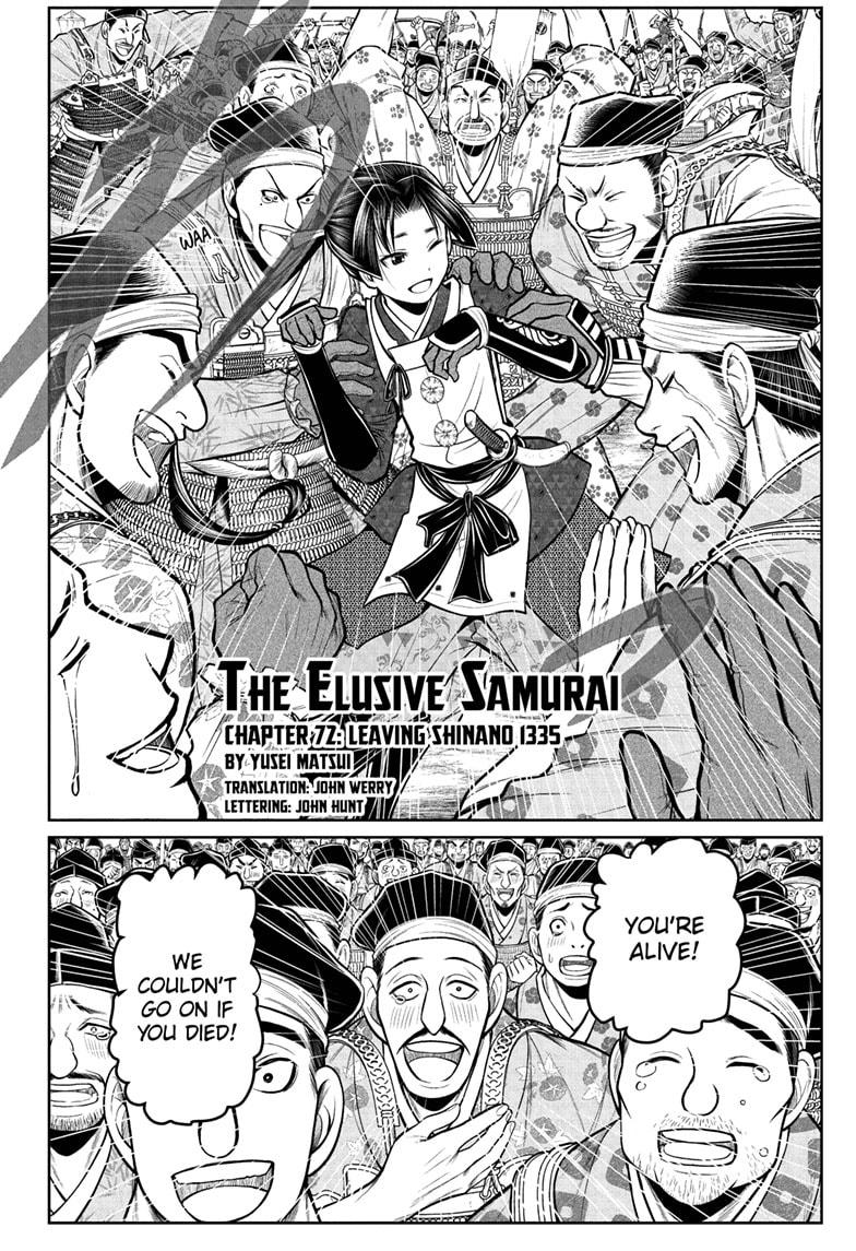 The Elusive Samurai Chapter 72 page 2 - Chapter 72