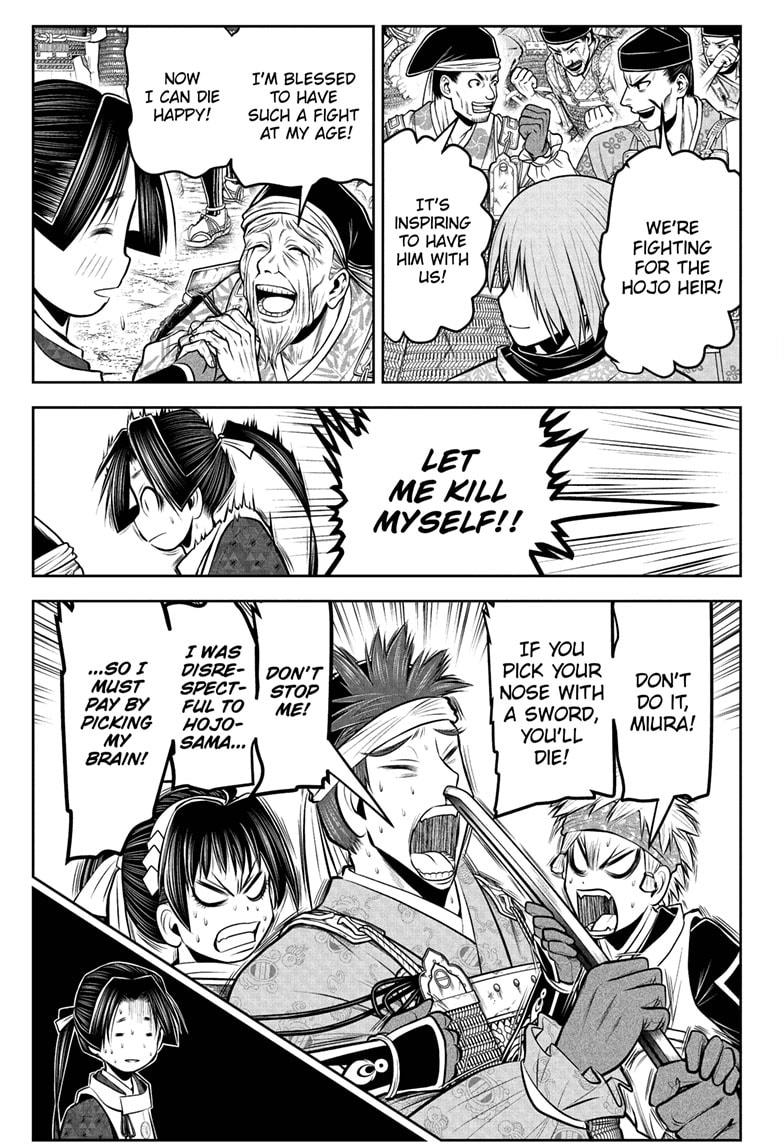 The Elusive Samurai Chapter 72 page 3 - Chapter 72