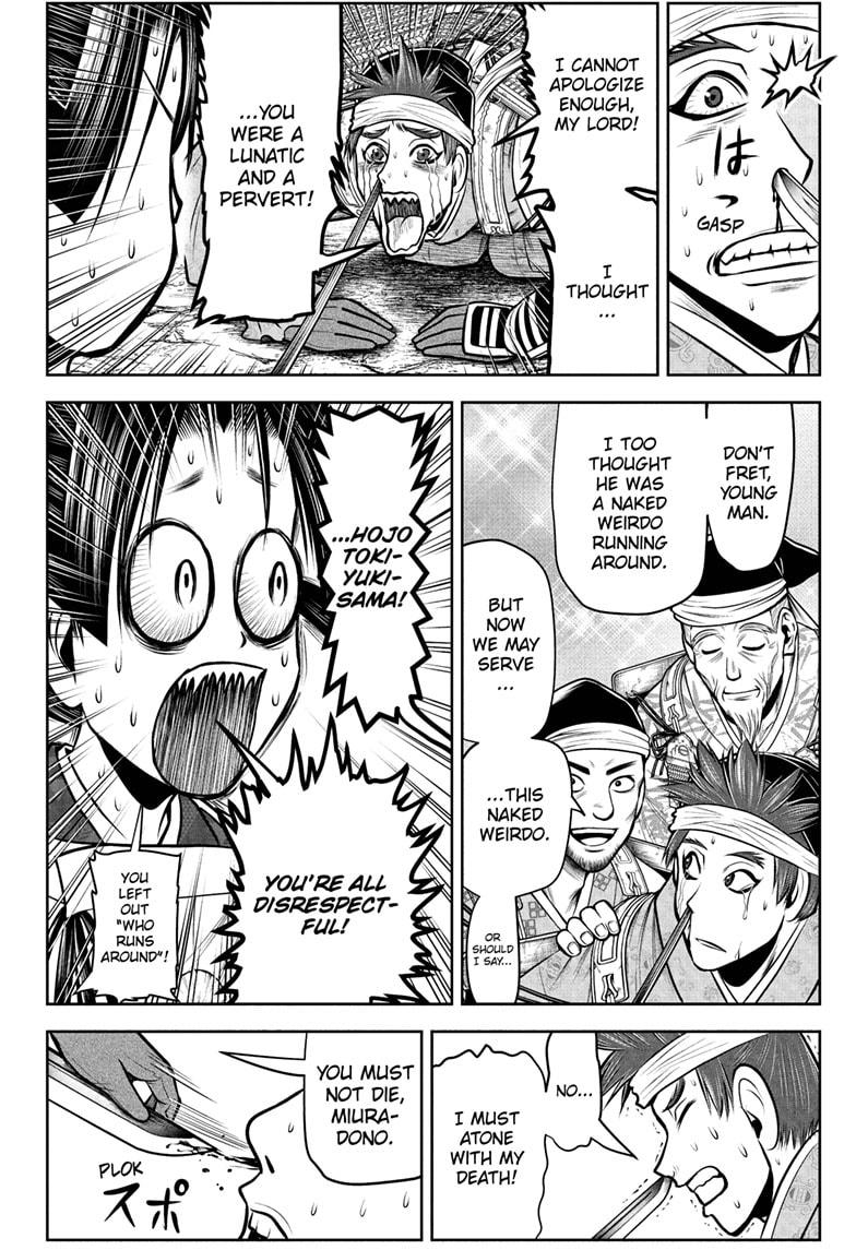 The Elusive Samurai Chapter 72 page 4 - Chapter 72