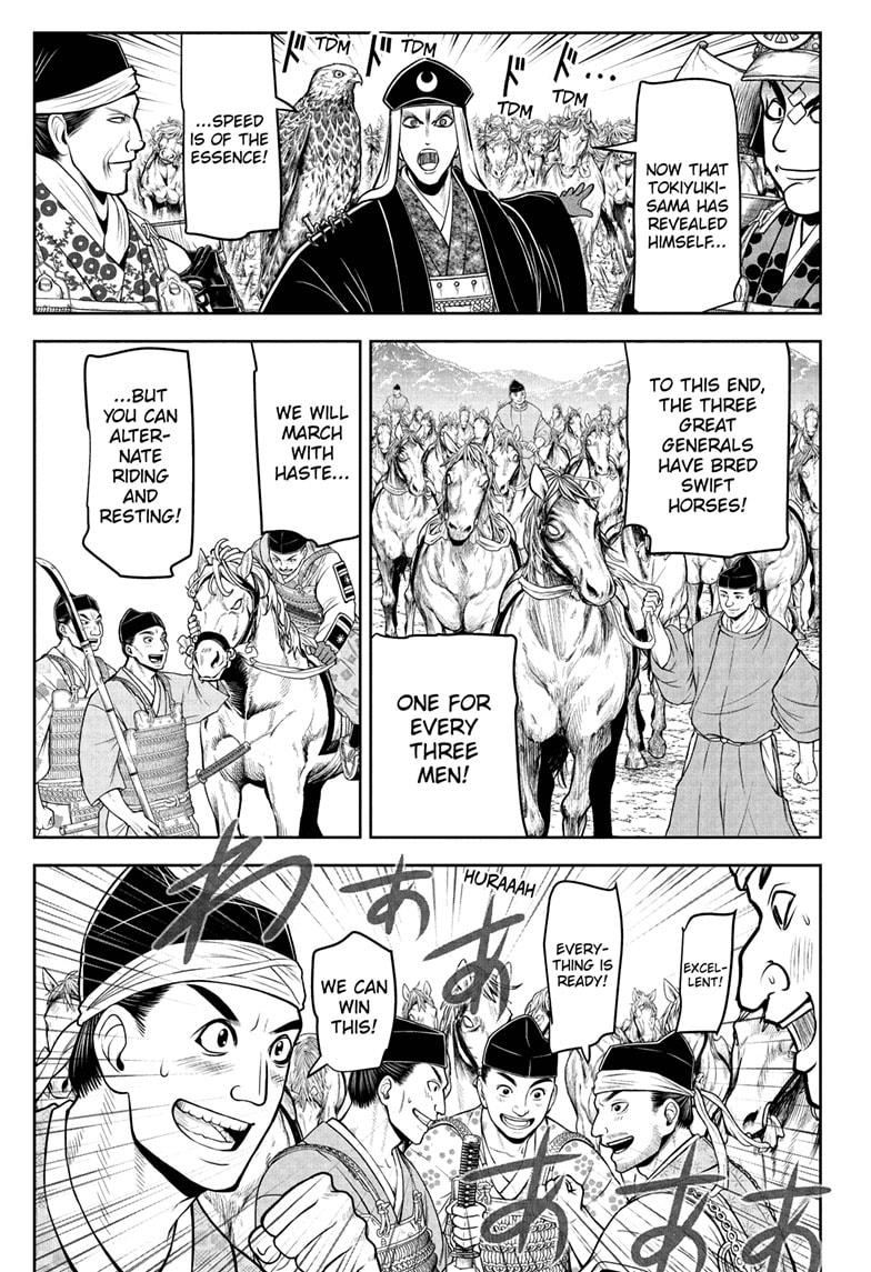 The Elusive Samurai Chapter 72 page 7 - Chapter 72