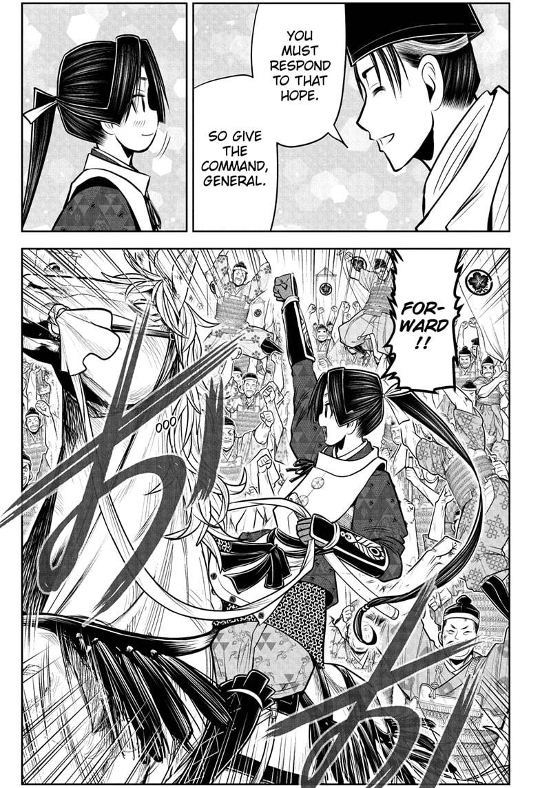 The Elusive Samurai Chapter 72 page 9 - Chapter 72