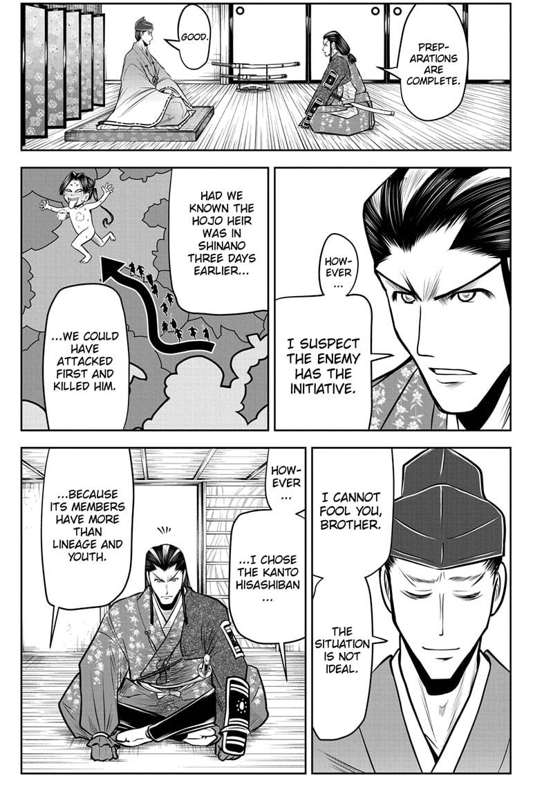 The Elusive Samurai Chapter 73 page 11 - Chapter 73
