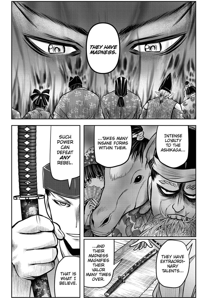 The Elusive Samurai Chapter 73 page 12 - Chapter 73