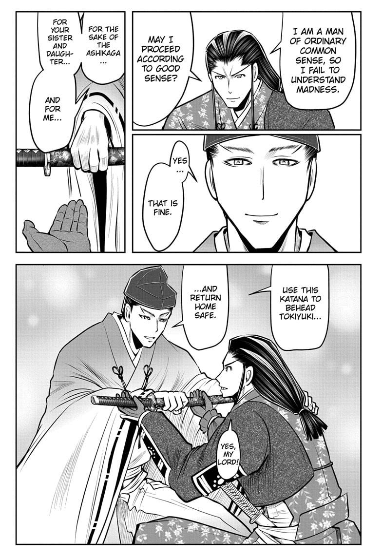 The Elusive Samurai Chapter 73 page 13 - Chapter 73