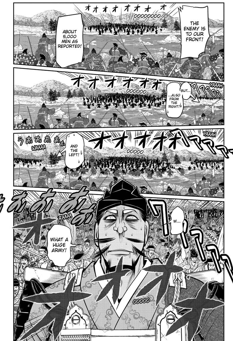 The Elusive Samurai Chapter 73 page 16 - Chapter 73