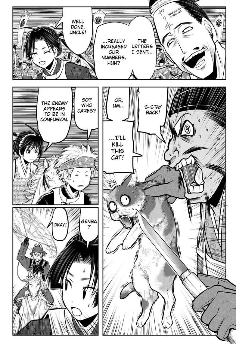The Elusive Samurai Chapter 73 page 18 - Chapter 73