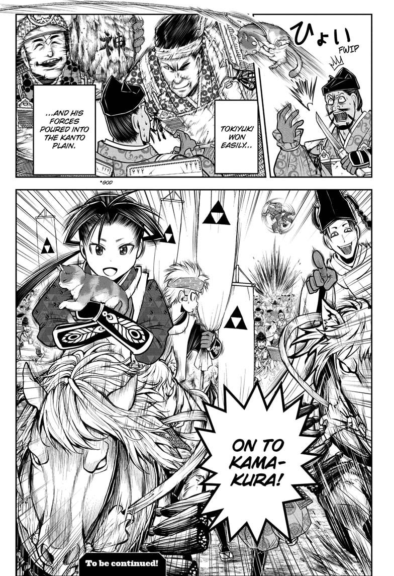 The Elusive Samurai Chapter 73 page 19 - Chapter 73