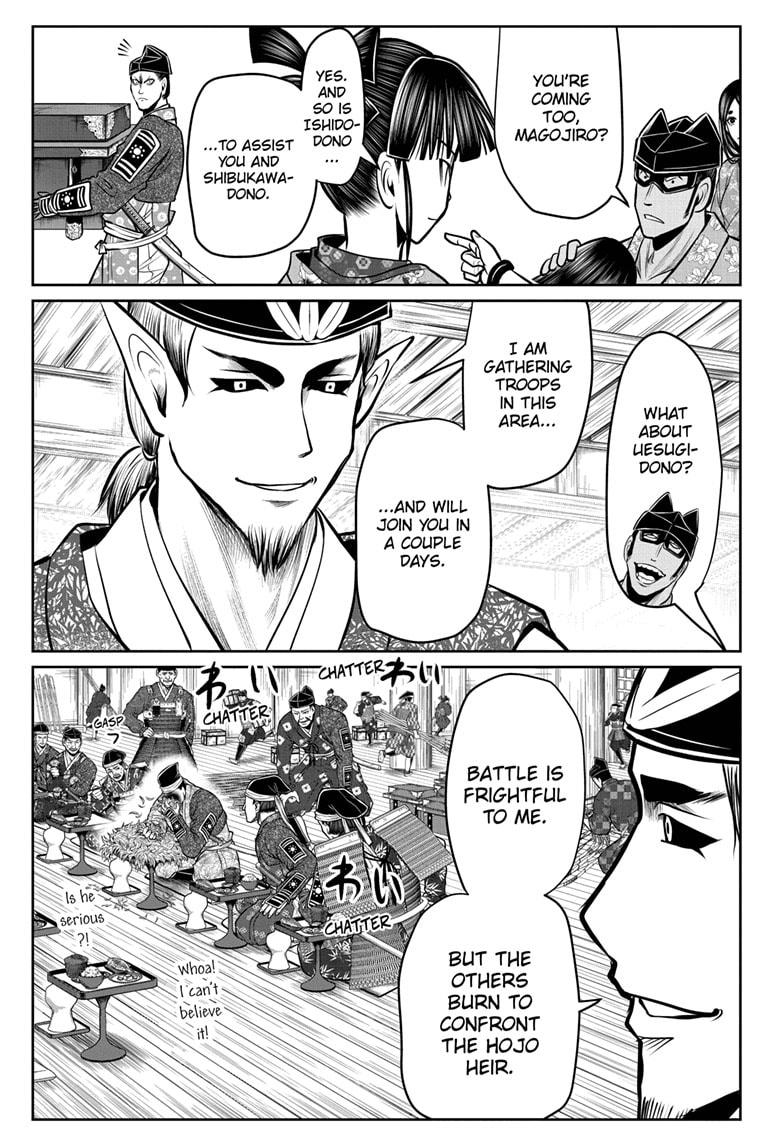 The Elusive Samurai Chapter 73 page 3 - Chapter 73