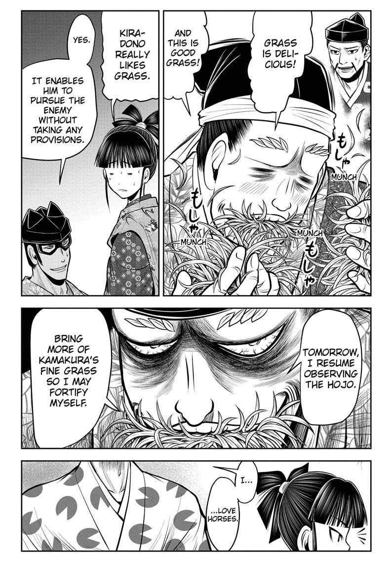 The Elusive Samurai Chapter 73 page 4 - Chapter 73