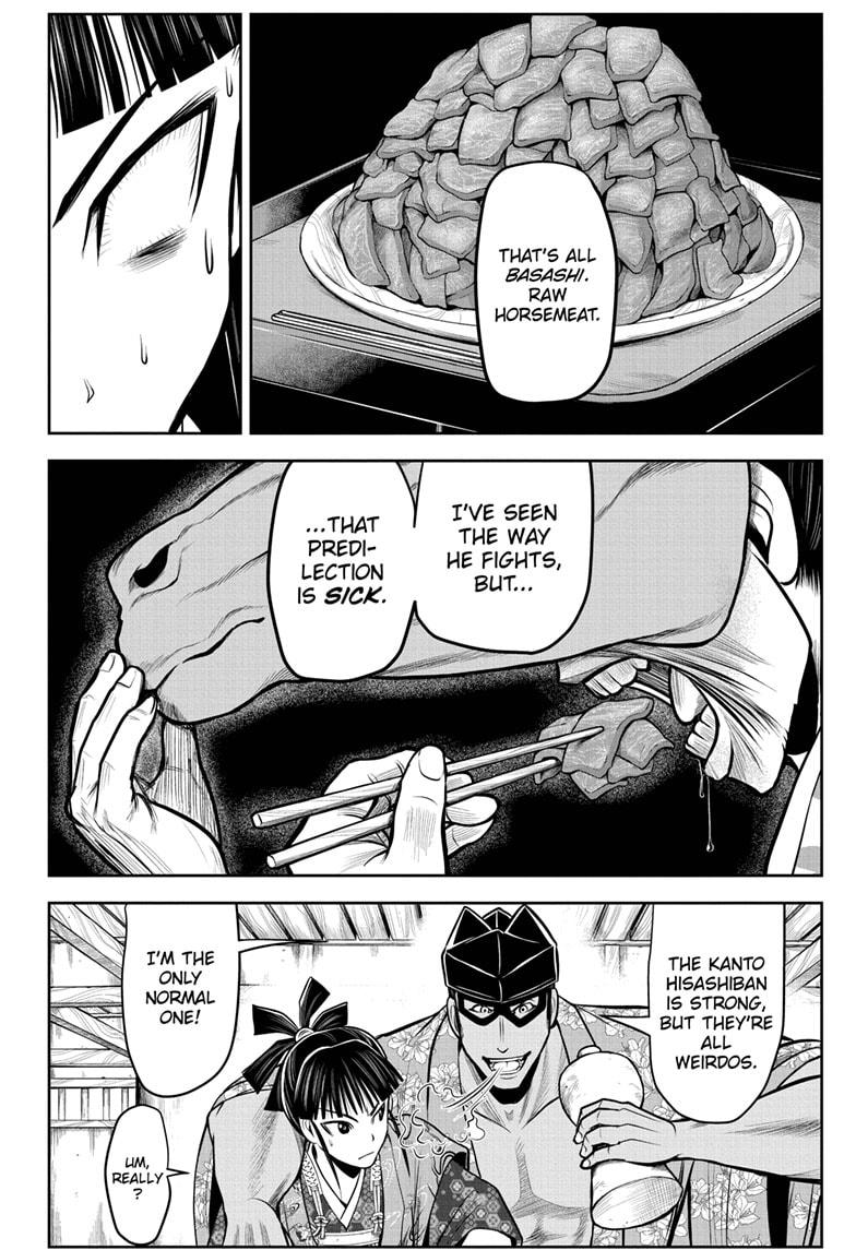 The Elusive Samurai Chapter 73 page 6 - Chapter 73