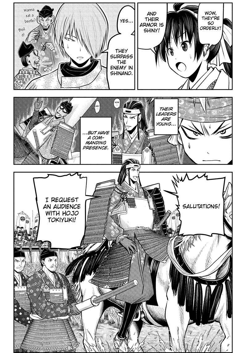 The Elusive Samurai Chapter 74 page 11 - Chapter 74
