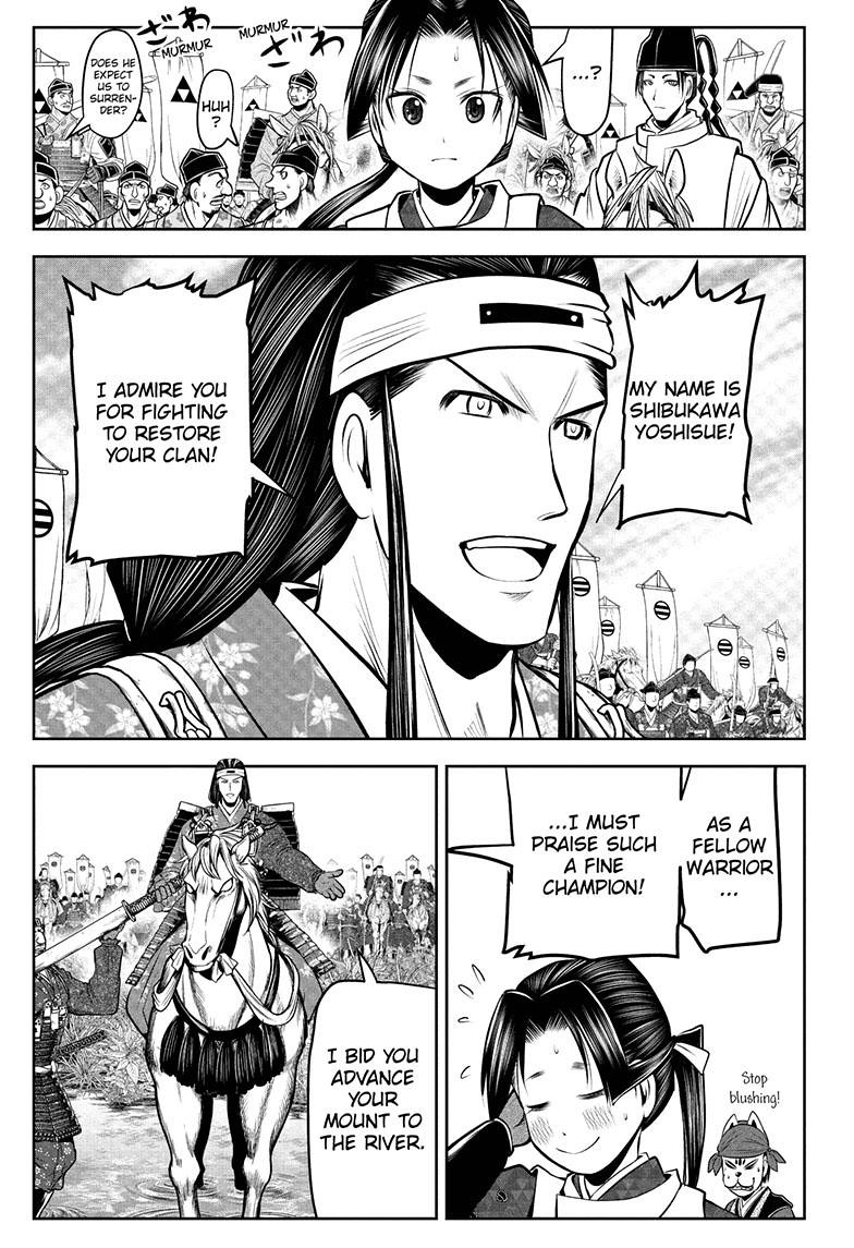 The Elusive Samurai Chapter 74 page 12 - Chapter 74