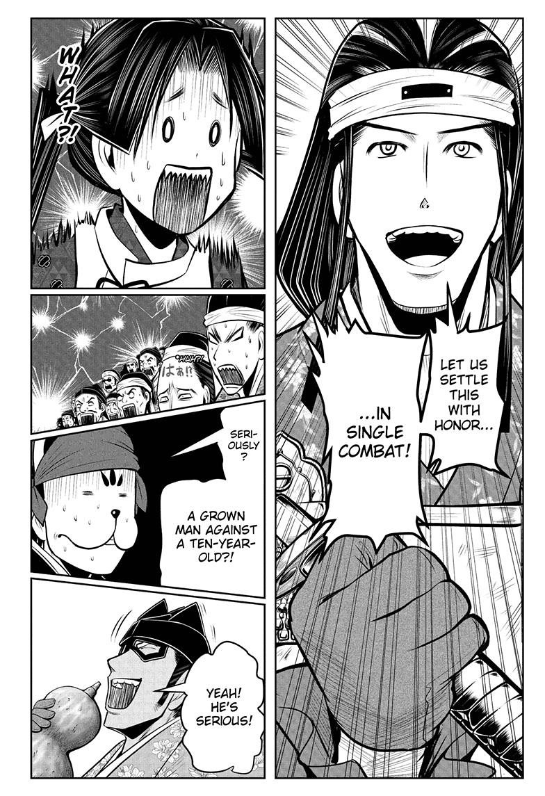 The Elusive Samurai Chapter 74 page 13 - Chapter 74