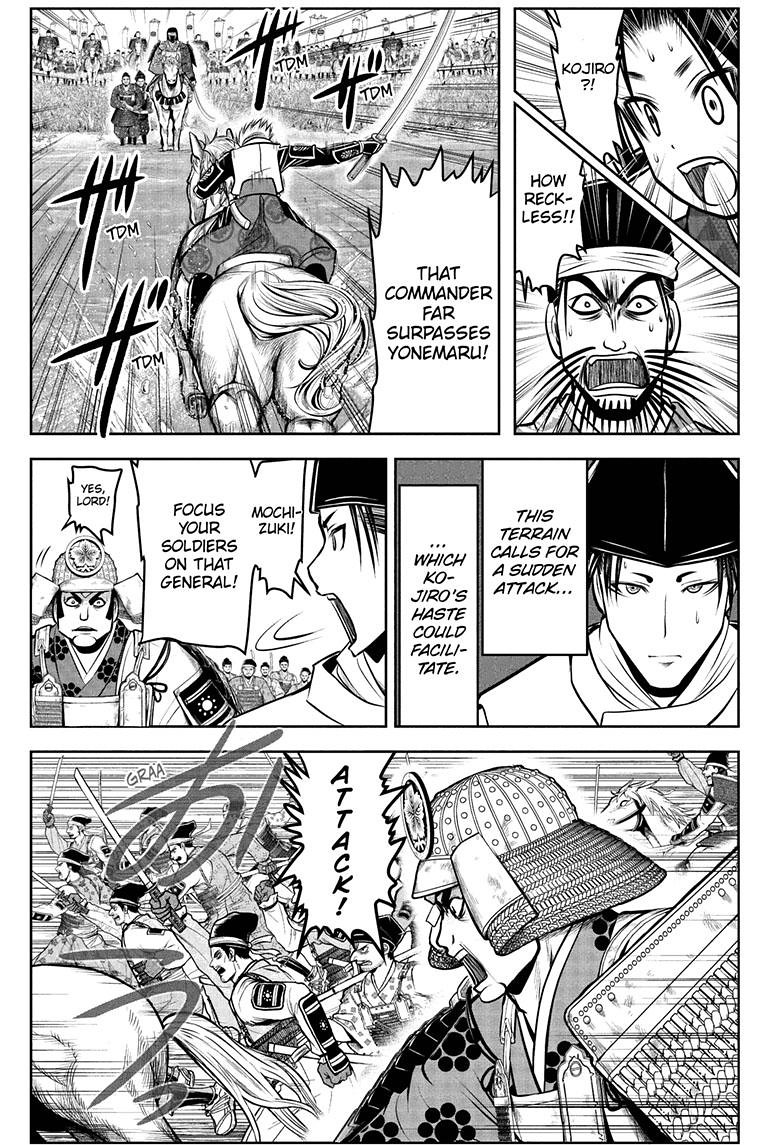 The Elusive Samurai Chapter 74 page 16 - Chapter 74