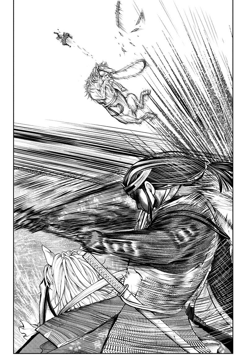 The Elusive Samurai Chapter 74 page 19 - Chapter 74